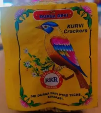 2 3/4" Kuruvi Crackers