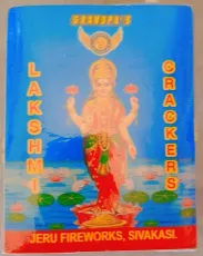 3.5" Lakshmi crackers