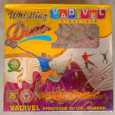 Whistling Dixie Chakkar