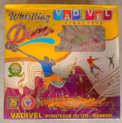 Whistling Dixie Chakkar