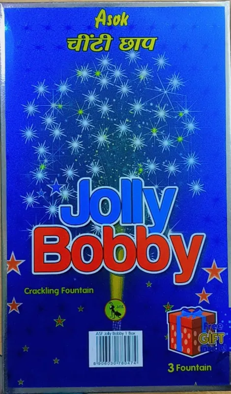 Jolly Bobby (3 Pcs)