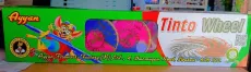 Tinto Wheel (Double Spinner with Red & Green)