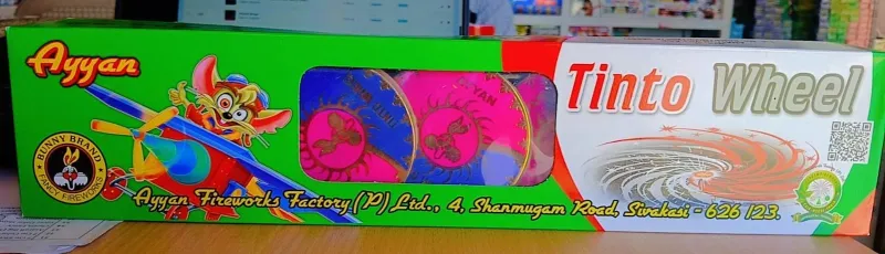 Tinto Wheel (Double Spinner with Red & Green)