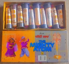 The Mighty Atom