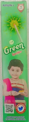 10 Cm Green Sparklers